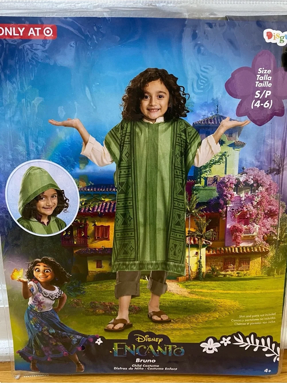 Disney Encanto Bruno Green Kids Costume - 3T-4T, 4-6 or 7/8, Brand NEW